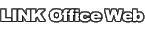 LINK Office Web