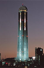 �C����߃^���[